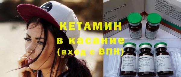 мефедрон Баксан