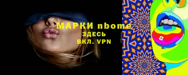 мефедрон Баксан