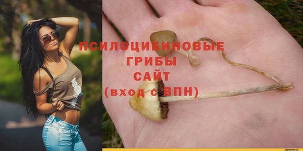 мефедрон Баксан