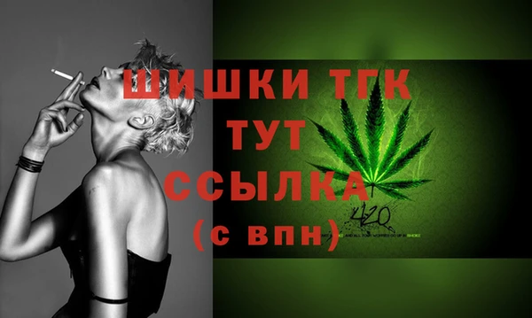 метадон Балахна