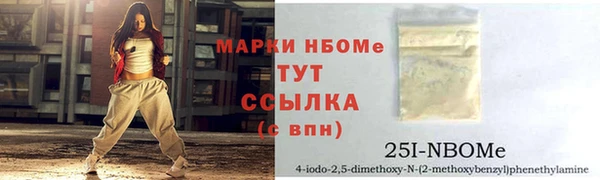 мефедрон Баксан