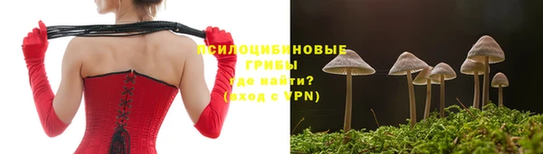 мефедрон Баксан