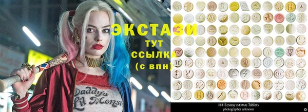 мефедрон Баксан