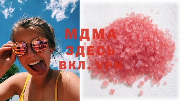 мефедрон Баксан