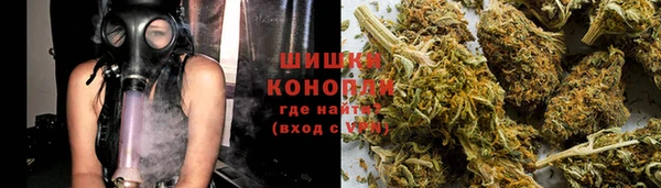 мефедрон Баксан