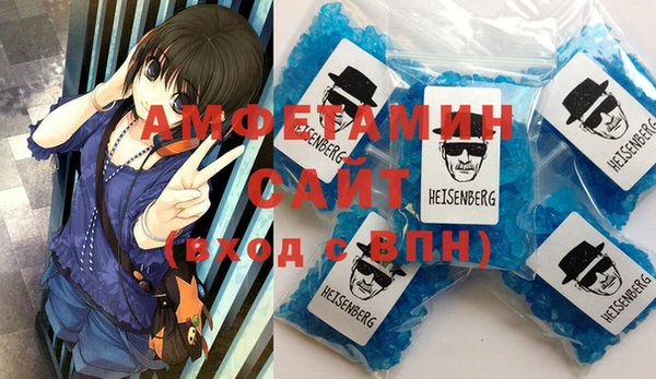 метадон Балахна
