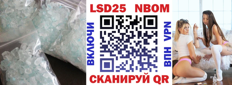 LSD-25 экстази кислота  где можно купить наркотик  Феодосия 